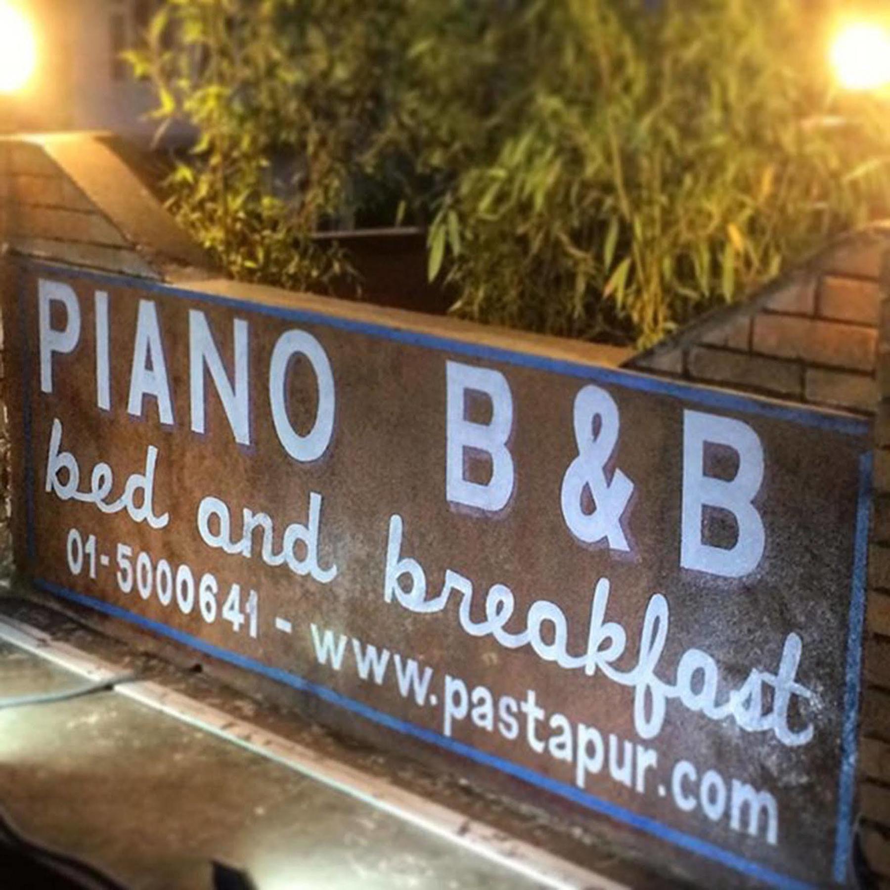 Piano B&B ラリトプル エクステリア 写真
